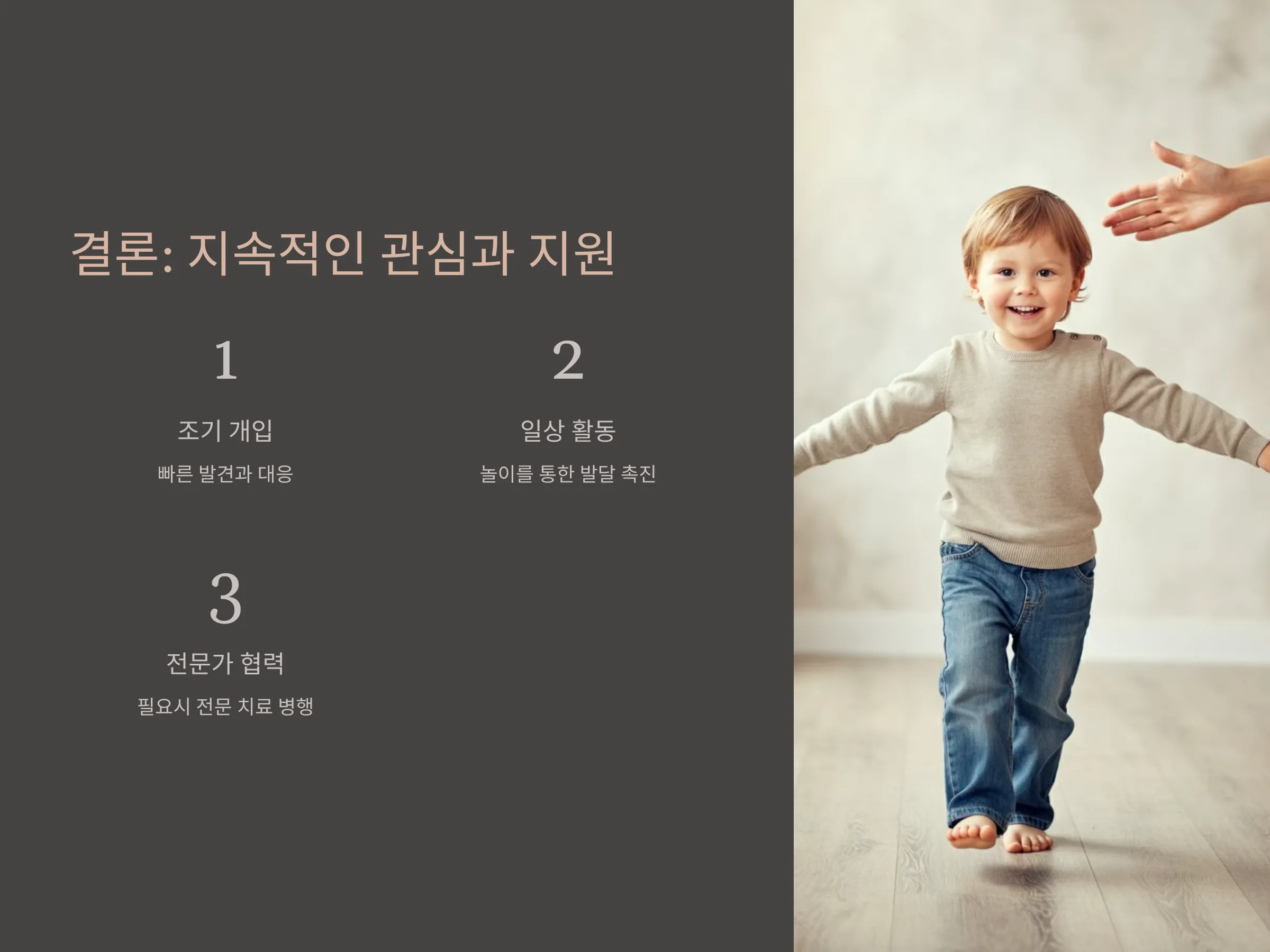 d9253eb8ab714c7611ae94dad7466f62_1735534
