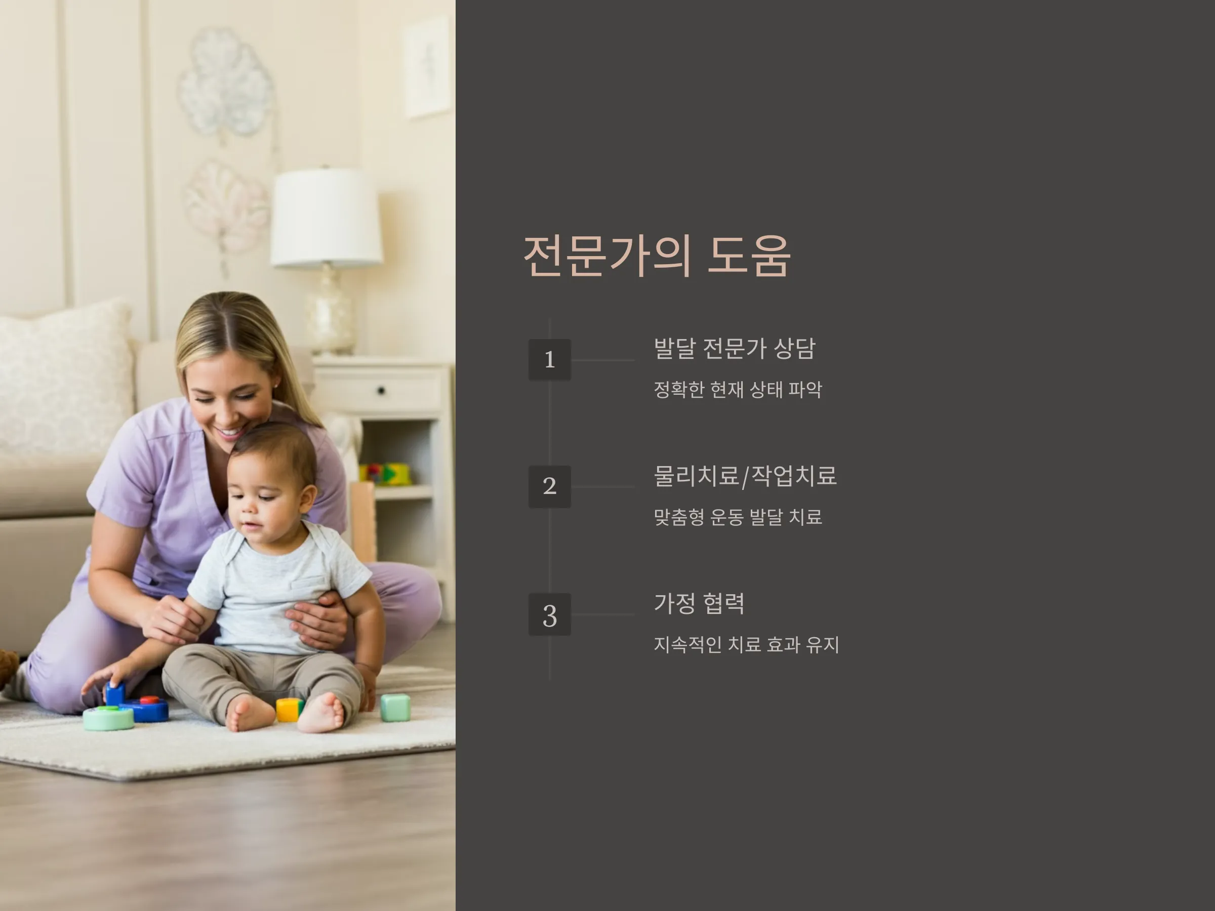 d9253eb8ab714c7611ae94dad7466f62_1735534