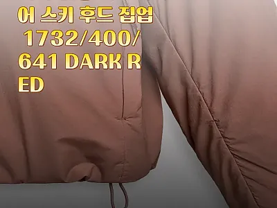 자라 퀼팅 미드레이어 스키 후드 집업 관련 이미지